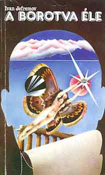 Ivan Jefremov - A borotva éle