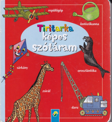 Tiritarka kpes sztram