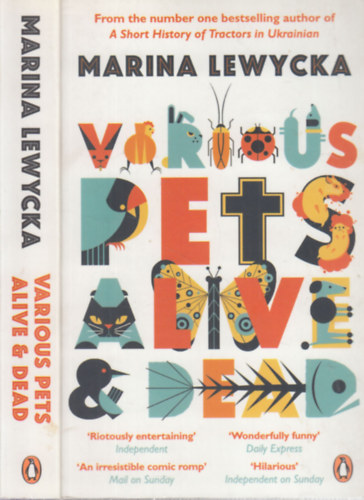 Marina Lewycka - Various Pets Alive and Dead