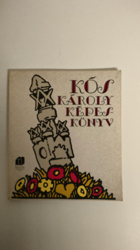 Sas Pter - Ks Kroly kpesknyv