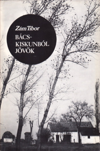 Zm Tibor - Bcs-Kiskunbl jvk
