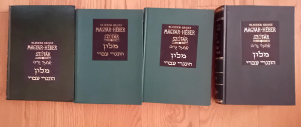 Eliezer Grosz - Magyar-hber sztr I-IV.