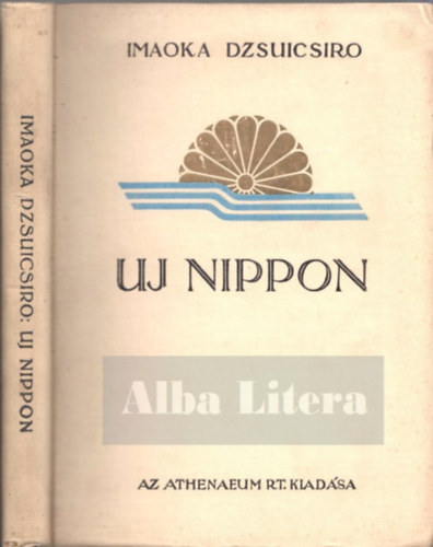 Imaoka Dzsuicsiro - j Nippon