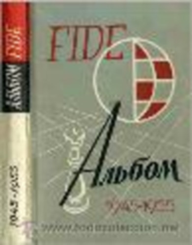 Nenad (editor) Petrovic - Fide album 1945-1955
