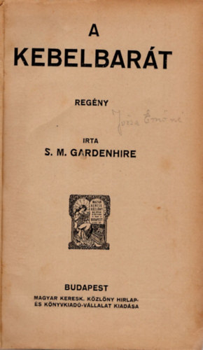 S.M. Gardenhire - A kebelbart