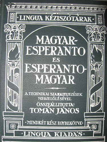 Tomn Jnos  (szerk.) - Magyar-esperanto s esperanto-magyar