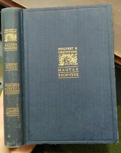 Székely Tibor - És ne vigy minket a kísértésbe... - Magyart a magyarnak - Magyar regények