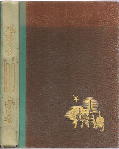 Stefan Zweig - Id� �s vil�g