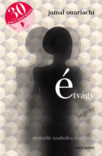 Jamal Ouariachi - �tv�gy