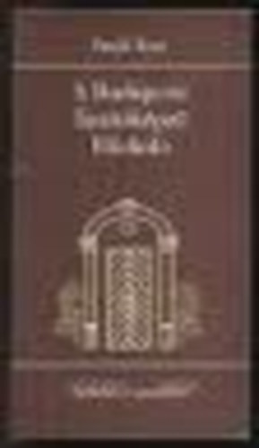 Panyik Ilona - A Budapesti Tan�t�k�pz� F�iskola (Iskol�k a m�ltb�l)