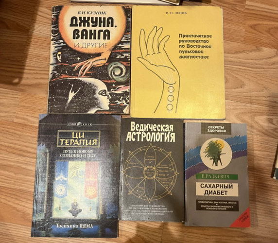 V. N. Lenik, Tosihiko Jajama B. I. Kuznyik - 5 könyv keleti gyógyítás témában orosz nyelven:?????, ????? ? ?????? + ???????????? ??????????? ?? ????????? ????????? ??????????? + (??-???????: ???? ? ???