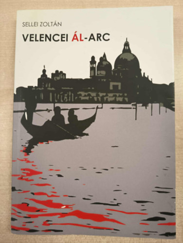 Sellei Zoltn - Velencei l-arc