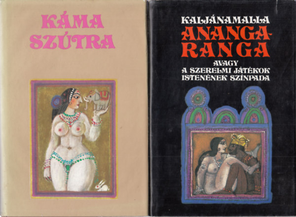 Kma sztra + Anangaranga (avagy a szerelmi jtkok istennek sznpada) (Kaljnamalla)