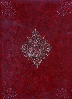 Monok; Hap�k - A bibli�s R�k�cziak