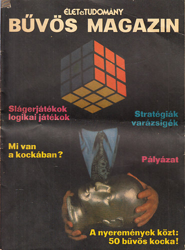 Bvs magazin- 1981. szeptember (Az let s tudomny alkalmi kiadvnya)