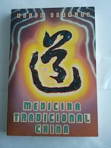 Mario Schwarz - Medicina Tradicional China (Errepar)