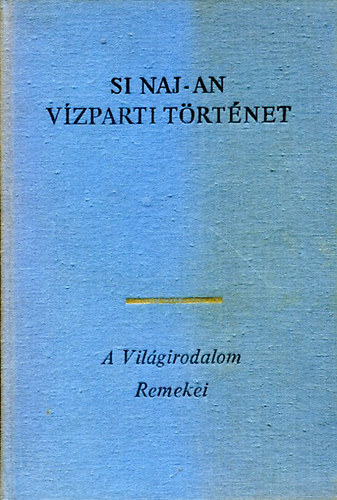 Si Naj-An - V�zparti t�rt�net II.