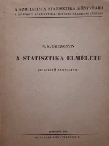 Druzsinyin - A statisztika elmélete