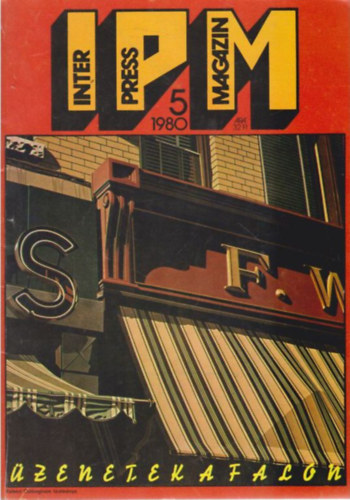 Interpress Magazin - 6. �vf. 5. sz�m (1980)