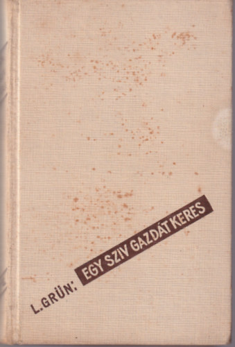 Lili Grün - Egy szív gazdát keres