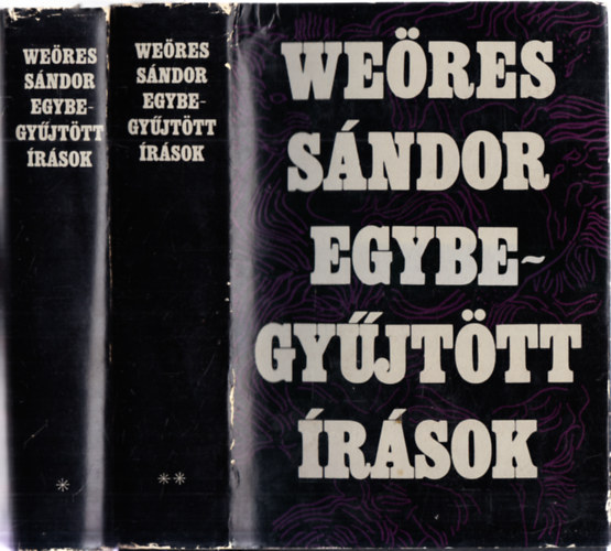 We�res S�ndor - Egybegy�jt�tt �r�sok I-II. (dedik�lt)