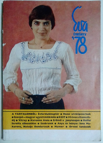 �va �vk�nyv '78