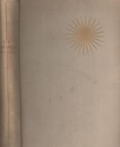 Sir Galahad - Biznc