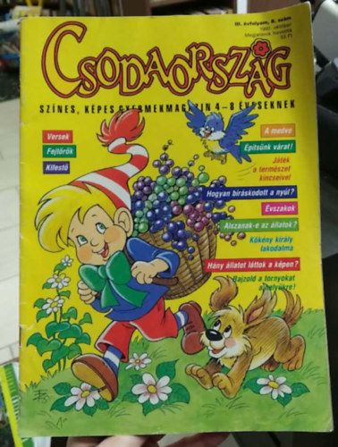 F�zesi Zsuzsa rajzaival Cs�rg� Anik�  (szerk.) - Csodaorsz�g III. �vfolyam, 8. sz�m (1992. okt�ber)