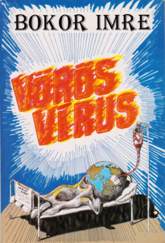 Bokor Imre - Vrs vrus