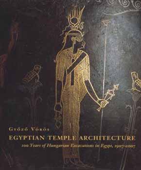 Gy�z� V�r�s - Egyptian temple architecture