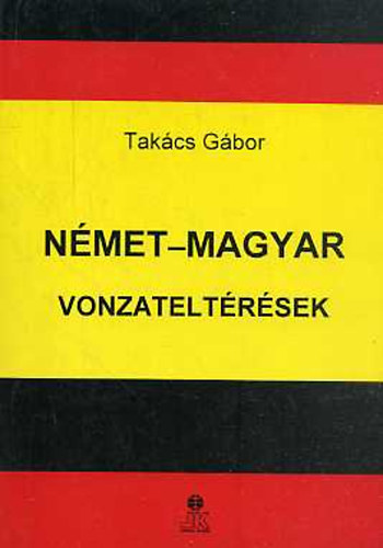 Takcs Gbor - Nmet-magyar vonzateltrsek