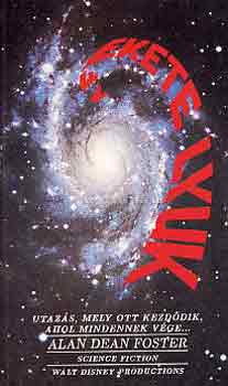 Alan Dean Foster - A fekete lyuk