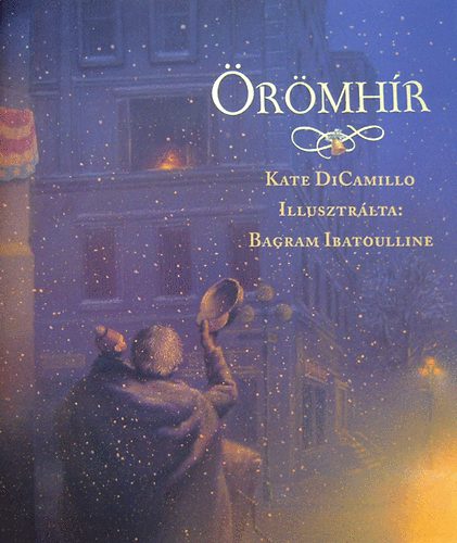 Kate DiCamillo - rmhr