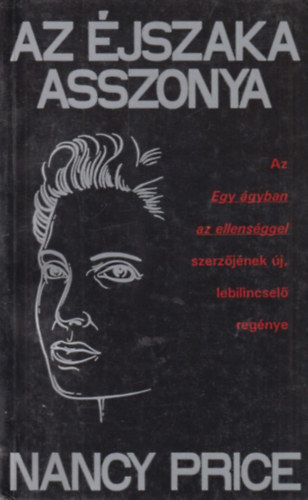 Nancy Price - Az éjszaka asszonya