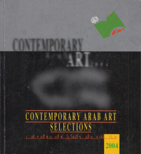 Contemporary Arab Art Selections