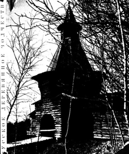 ?????? ?.? - Orosz fa építészet