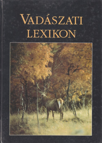 Gerhard Seilmeier - Vadszati lexikon