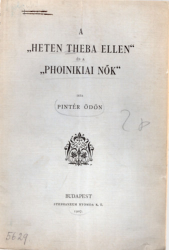 Pintr dn - A  " Heten Theba ellen " s a " Phoinikai nk "