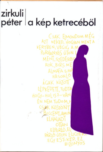 Zirkuli P�ter - A k�p ketrec�b�l