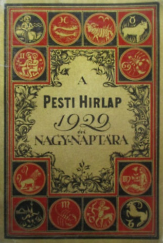A Pesti Hirlap nagy napt�ra az 1929. k�z�ns�ges �vre