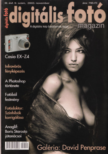 Dkn Istvn  (szerk.) - Digitlis fot magazin  2003. november