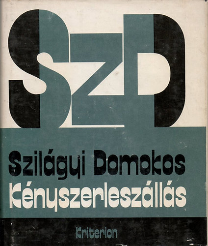 Szilágyi Domokos - Kényszerleszállás