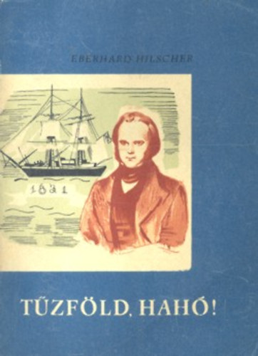 Eberhard Hischler - T�zf�ld, hah�!