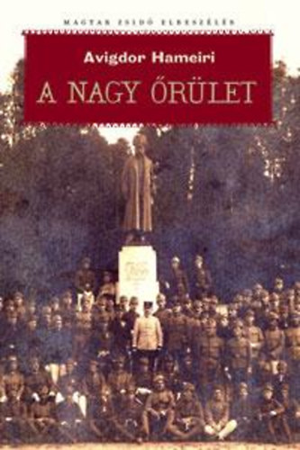 Avigdor Hameiri - A nagy �r�let