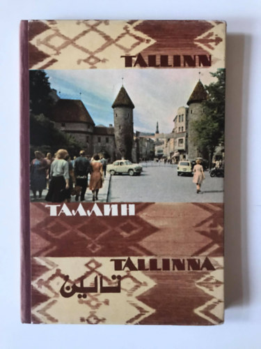 Tallin - kpesknyv