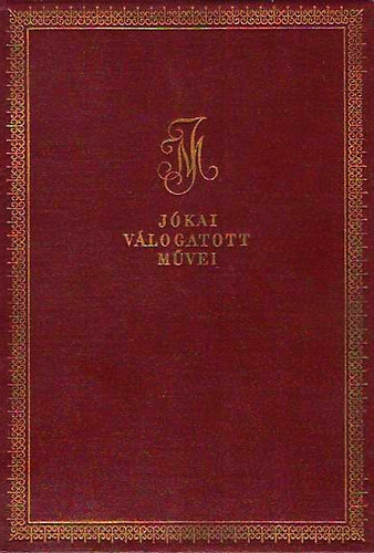 J�kai M�r - Szabads�g a h� alatt (Sz�nt� Piroska k�peivel)