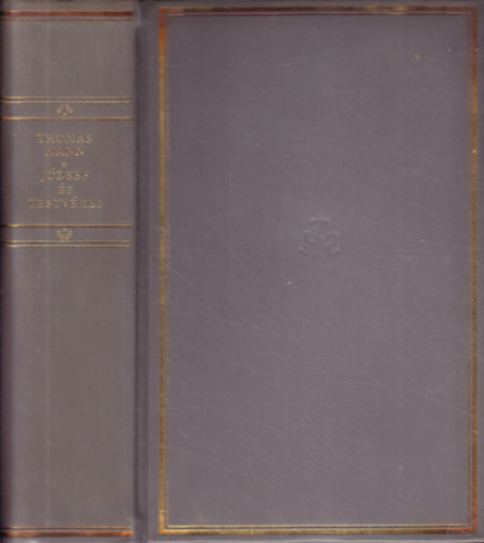 Thomas Mann - J�zsef �s testv�rei (Helikon klasszikusok)- sz�mozott, b�r