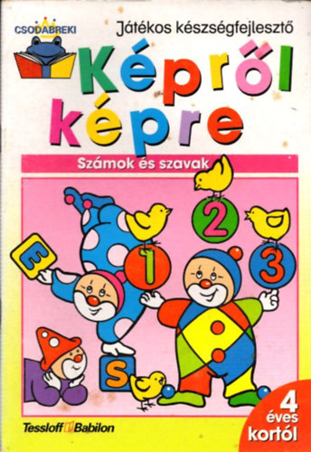 Dorit Gudd - Kprl kpre - Szmok s szavak 4 ves kortl
