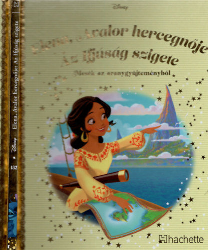 Walt Disney - Elena, Avalor hercegnője - Az ifjúság szigete