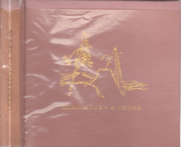 Mihail Jurjevics Lermontov - A démon (számozott, törpekönyv)